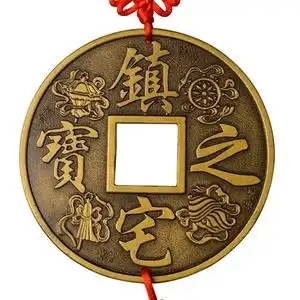 【镇宅之宝大铜钱挂件图片】镇宅之宝大铜钱挂件图片大全_q友网