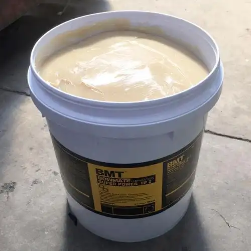 极压锂基润滑脂 2#3#锂基脂 低温润滑脂 高速轴承润滑脂 工业黄油