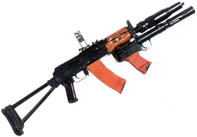 aks-74u