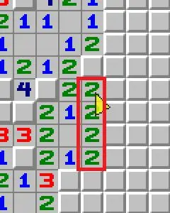 扫雷进阶选手补漏21定式及其变形的常见应用