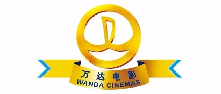 万达影视未达预期,募资,裁员传闻,万达电影进入"过冬模式"