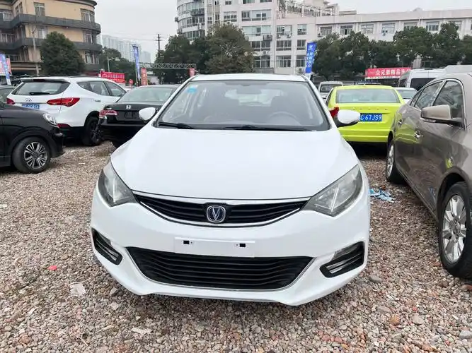 长安 逸动xt  2015款 1.6l 手动俊酷型 国v图片