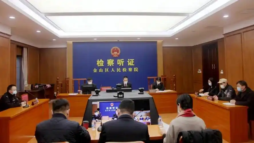 最高检发布人民检察院行刑衔接工作典型案例