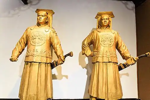 王朝,马汉,张龙,赵虎