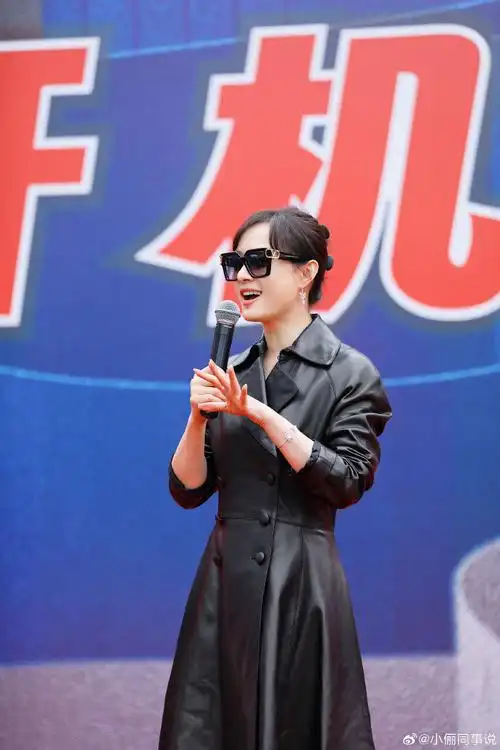 孙俪超话#孙俪新剧开机#在迷惘中找到生活的方向,在低谷里守住迎风而