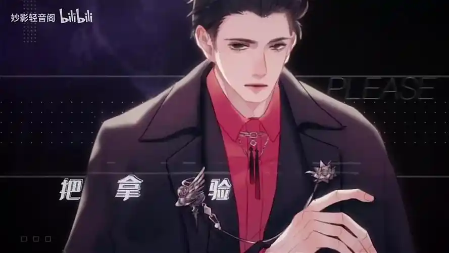 188最后是你最a邵群姐姐声音性感妥妥的团长