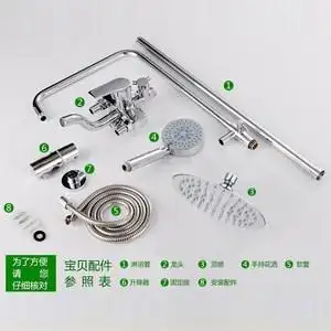 混水阀全铜花洒挂墙式单把双控明a装家用喷头淋浴开关沐浴浴室套