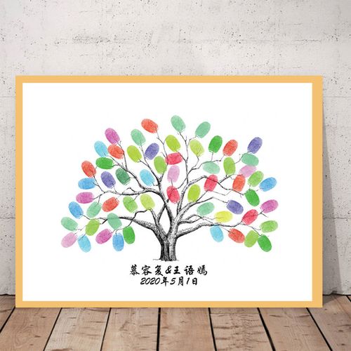 定制名字日期 指纹diy树叶手指画 欧式婚礼指纹签到画 送印泥