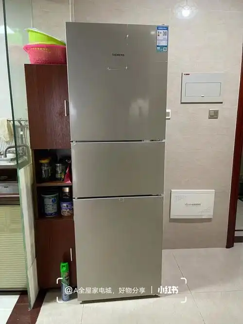 西门子(siemens) 295升 风冷无霜保鲜冰箱小体积三门多门冰箱  bcd