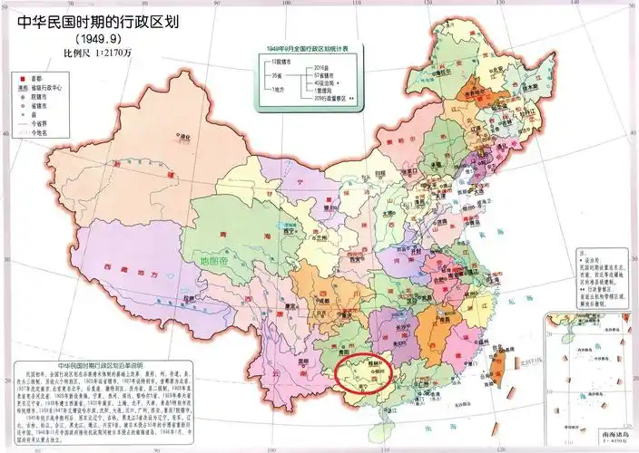 对症下药,把广东北海,钦州,防城三市划入,广西一举获得1595公里长的
