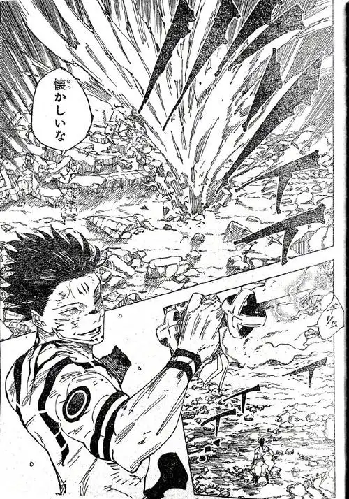 宿傩真正形态现身……为5t5和慧慧肉体哀悼不值