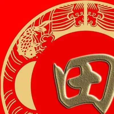 姓氏的头像图片 最新版简尧四美女图片清新唯美头像漫画微信情侣头像