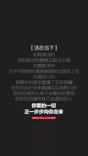 文字控 文字排版 文字 文字设计 文字海报 文字logo 文字图片 文字排