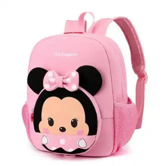 酷奇袋鼠kuqidaishu儿童幼儿园小书包女童宝宝超轻可爱米老鼠男孩大班