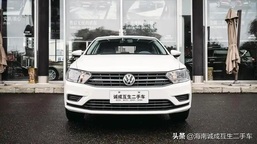 2020年大众宝来多少钱 大众宝来2020款裸车价插图