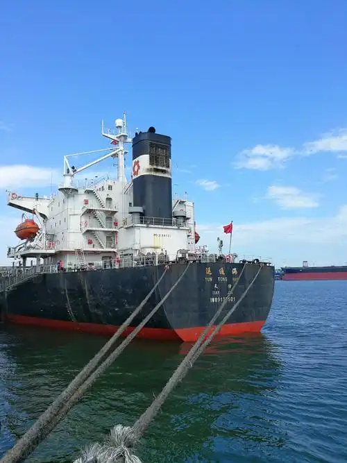 同学友谊 历久弥深 (第二辑)