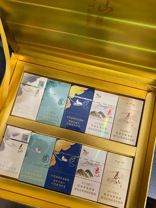 爱他就送她泰山所有悦