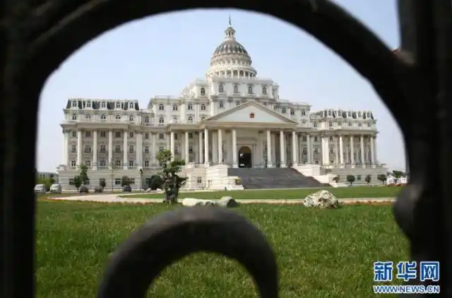 仿白宫式的浙江省温岭市人民法院大楼资料