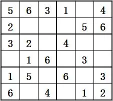数学小讲师第73期五年级刘贤涛朱倍瑜
