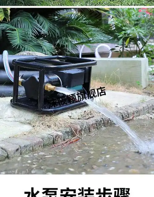 充电抽水机浇菜 充电式抽水泵农用浇菜灌溉神器浇水机小型电动抽水泵