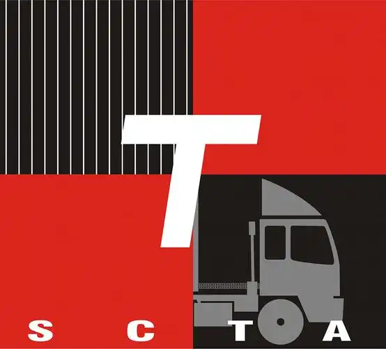 深圳市集装箱运输协会