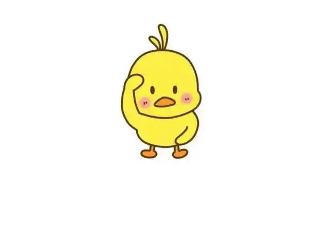小黄鸭简笔画 简单(抖音网红小黄鸭简笔画)(10)
