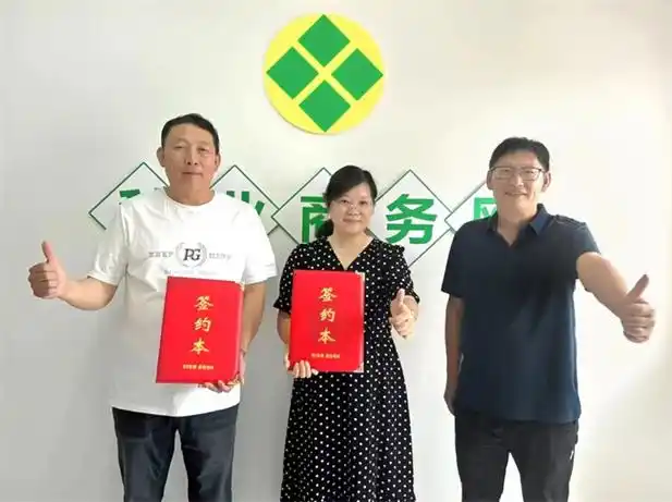 种业商务网"抖快看"全程发力河南国奇农业"洪育8号