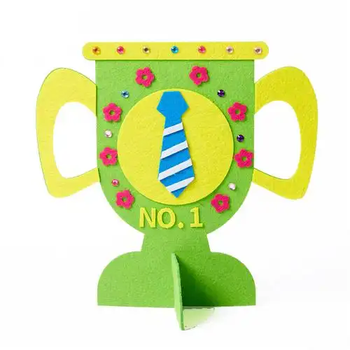 父亲节手工diy幼儿园创意礼物奖杯奖状贺卡儿童手工创意粘贴类