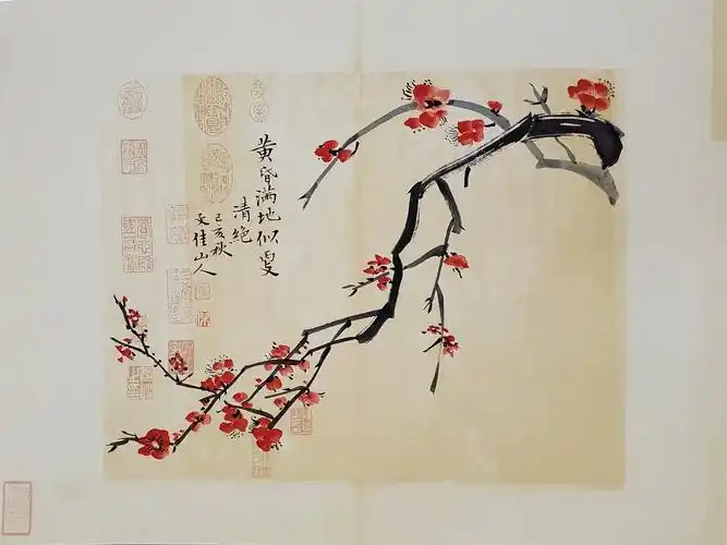 "墨磨致远美美与共"徐杰书画作品欣赏