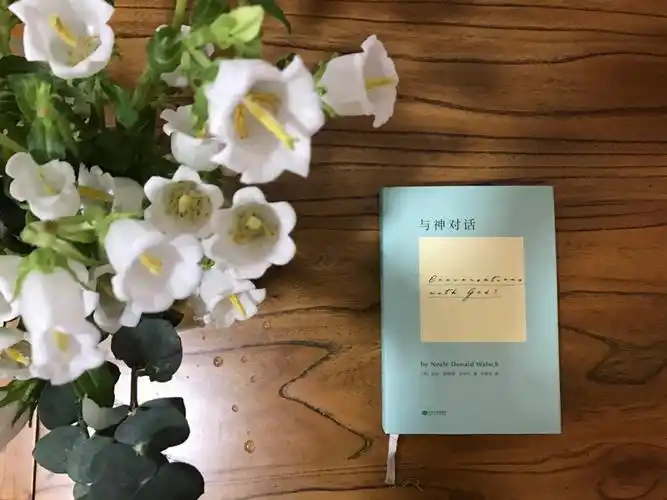 21)98今晚看完《一切境》,意犹未尽,是一些以后会反复咀嚼的文字.