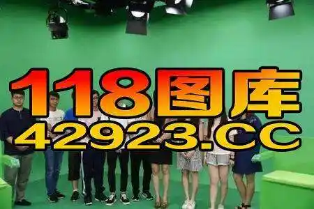 特马生肖表图2016 2015特马表生肖号码图片