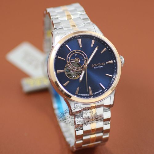 宝舵手表88129航海家男表全自动机械机芯时尚防水国产腕表