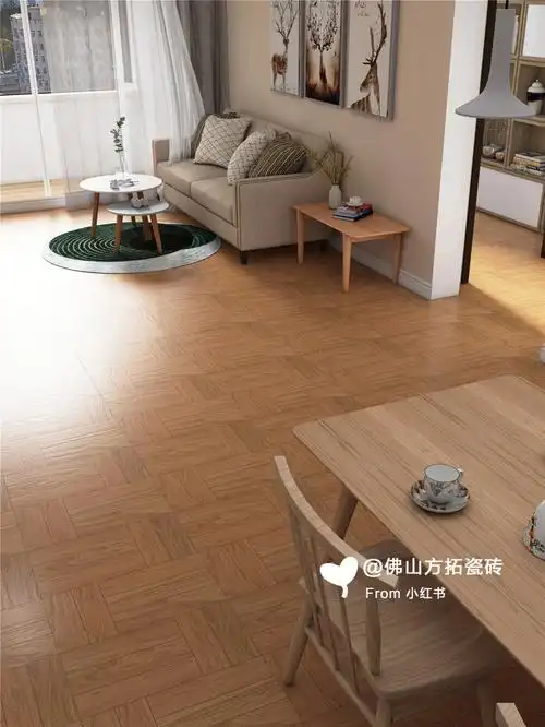 性价比高千万不要错过这款日式木纹砖