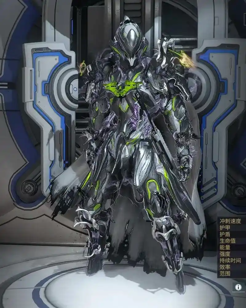 星际战甲#warframe #星际战甲高斯 #配色 #星际 - 抖音