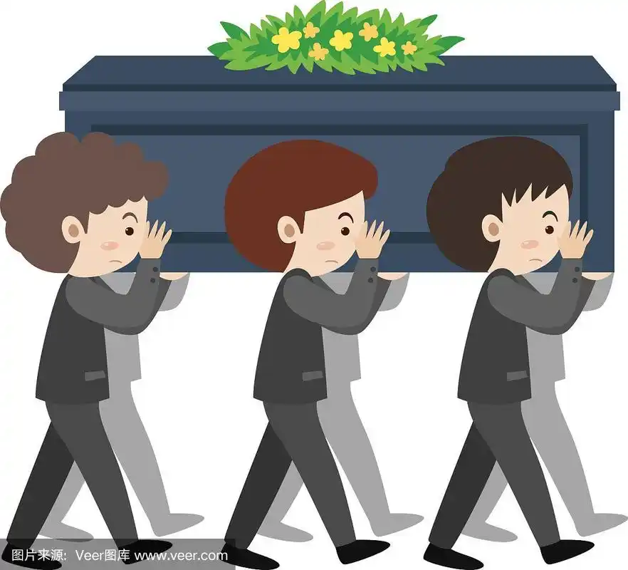 人们在葬礼上抬着棺材