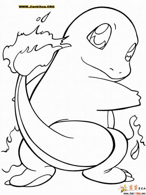 简笔画神奇宝贝