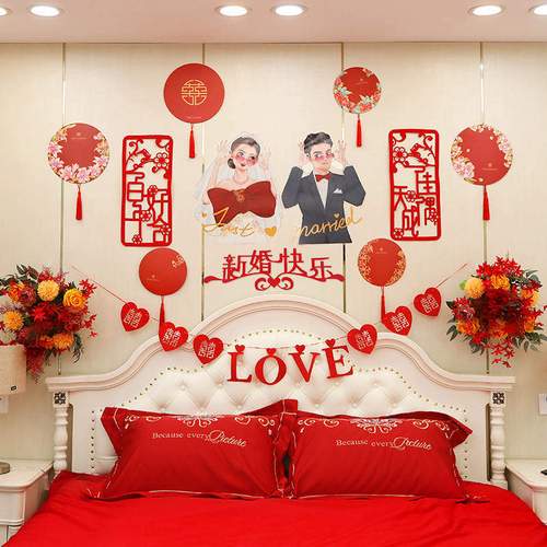 女方闺房出嫁布置北欧风格婚房结婚简单大气新娘娘家房间婚庆酒店