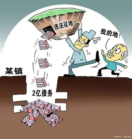 剥削是来源于资本还是权力呢资本与权力勾结会有什么后果呢