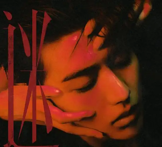 蔡徐坤新专辑《迷》上线一秒57万,一个动作跳16遍!