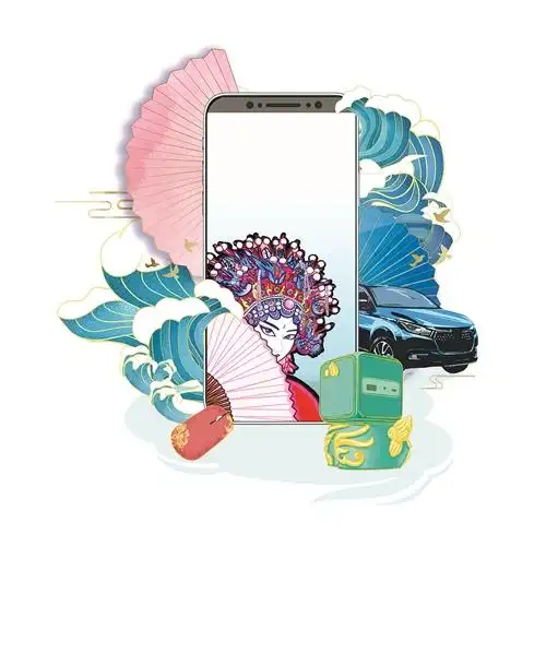 国潮科技 未来可期