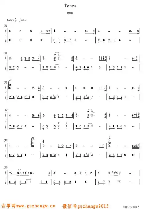 tears双手简谱和五线谱完全对应,是eop教学曲nbsp;眼泪-tears选自钢琴