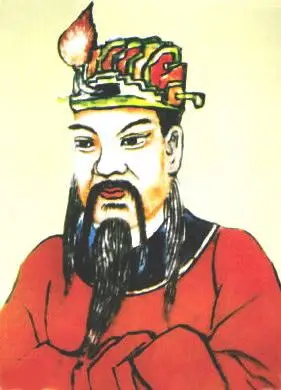 李利贞始祖图像李氏图腾本站是提供个人知识管理的网络存储空间,所有