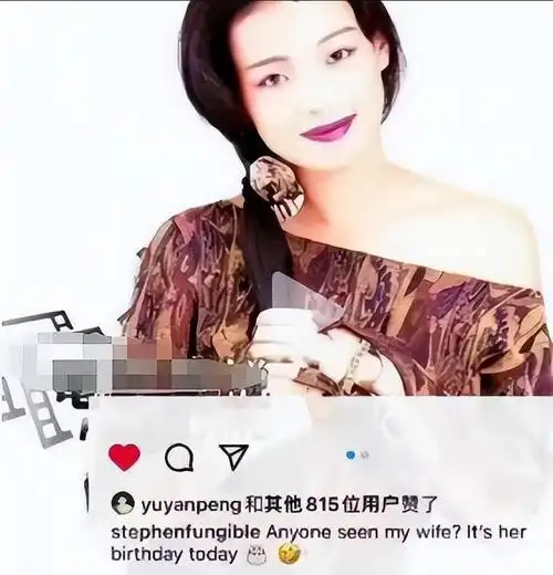 48岁舒淇正式补办婚礼,中式婚纱仅千元,冯德伦邀众星