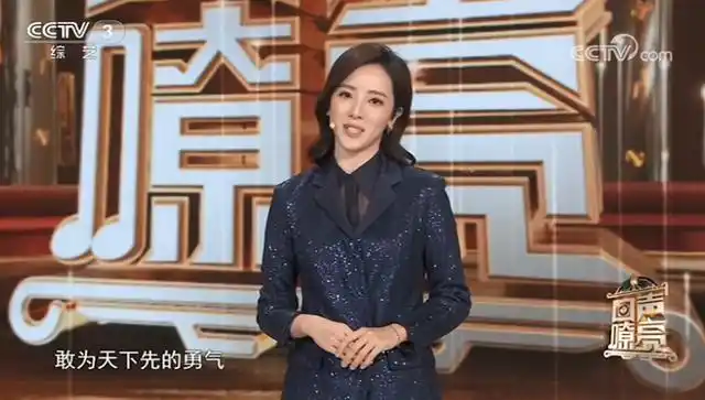 李思思:力邀成方圆上《回声嘹亮》,相差26岁直呼其为"园子姐"