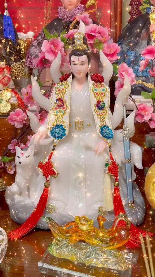 九尾狐仙059005900590