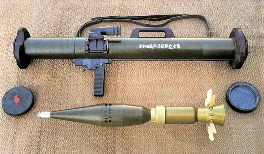 pf89火箭筒 ——〖枪炮世界