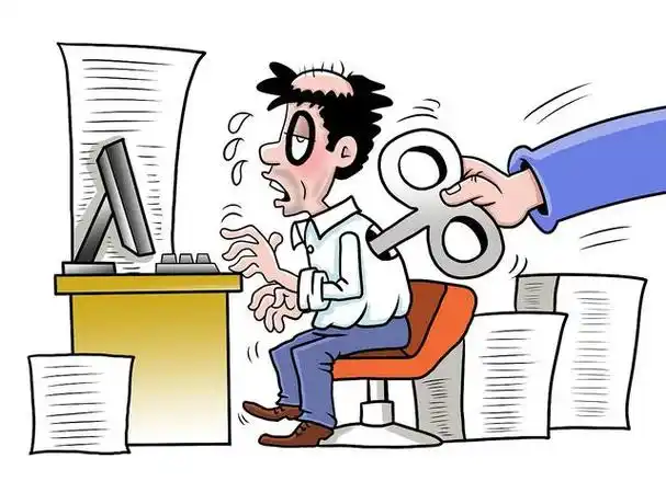 月末领导们开会,大领导说不能老是领导们在加班,要让下面干活的工程师