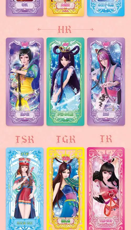 叶罗丽玲珑礼盒 叶罗丽卡片梦幻包星愿晶钻全套女孩玩具卡牌收集卡册