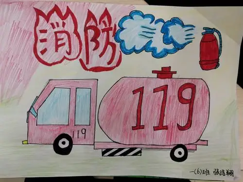 写美篇  同学们不仅用巧手制作消防车,还用彩笔画出了一辆辆消防车