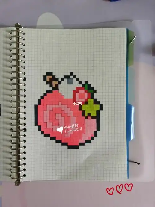 像素画临摹蛋糕